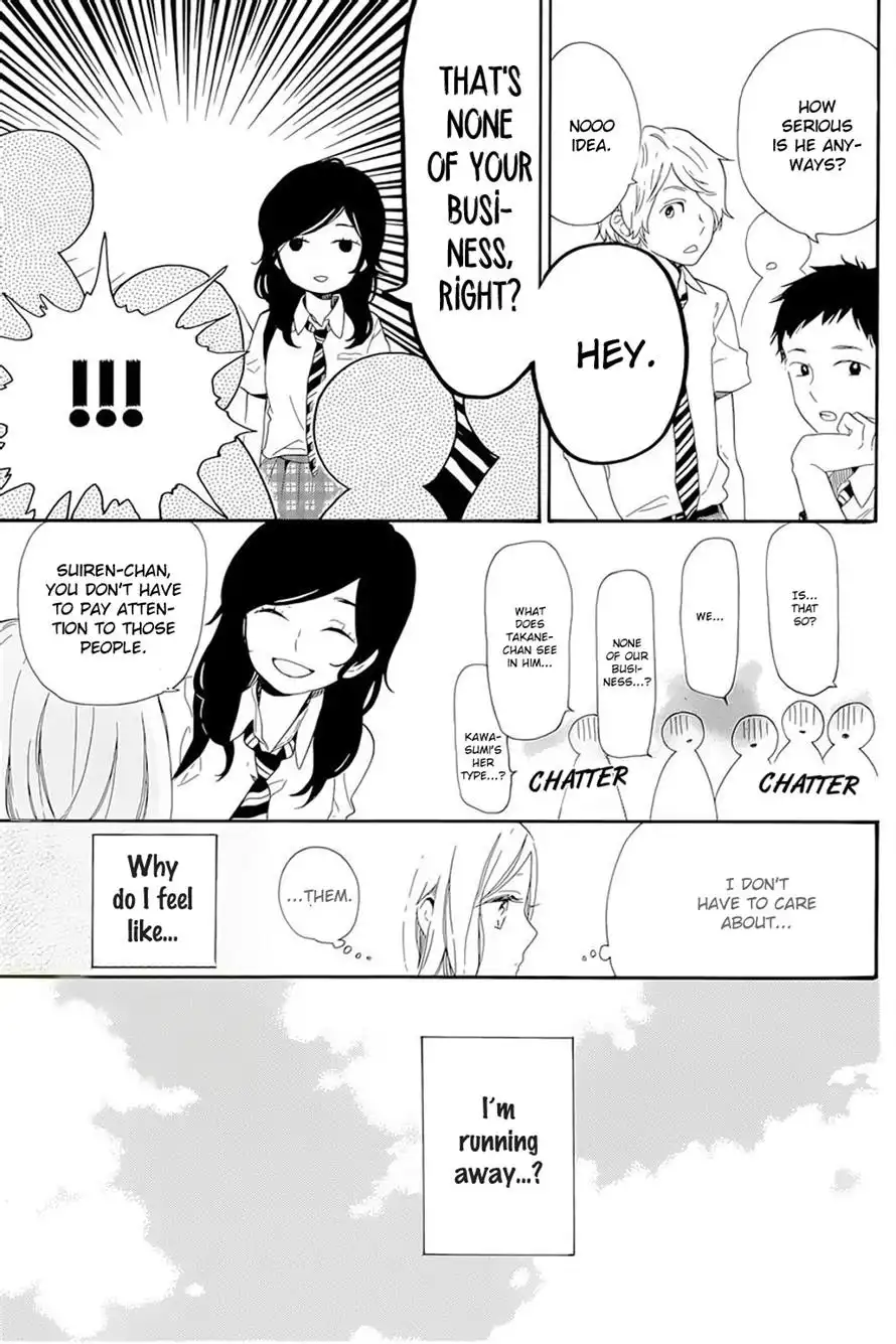 Hibi Chouchou Chapter 61 10